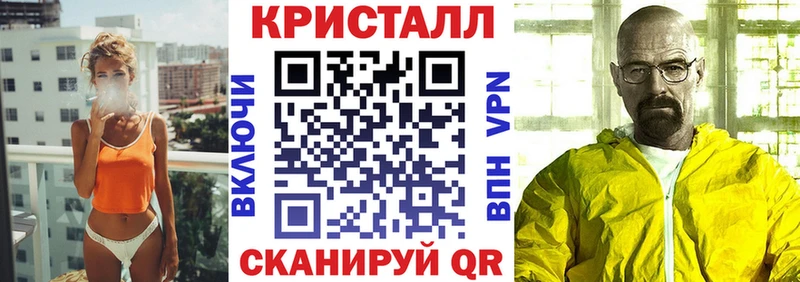 Купить закладки  Белореченск  Amphetamine Розовый 