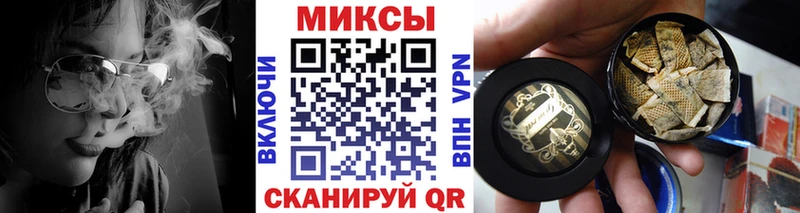 Бутират BDO 33%  Купить где  Белореченск 