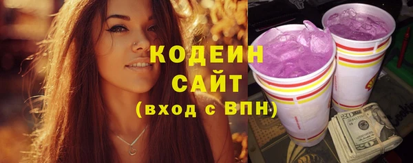 ALPHA PVP Касимов