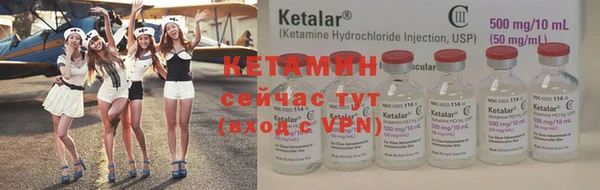 соль курить ск Карталы
