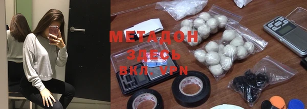 ALPHA PVP Касимов