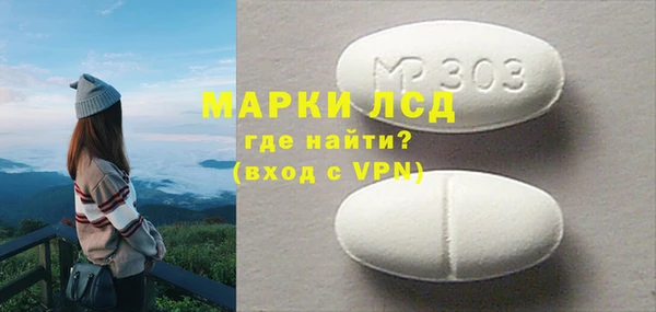 ALPHA PVP Касимов