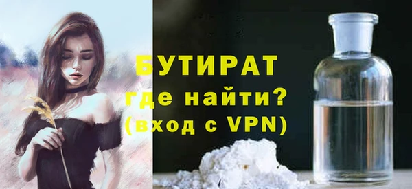 гашиш Каменногорск
