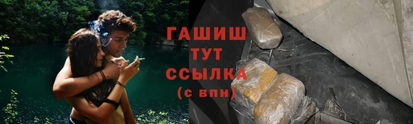 соль курить ск Карталы