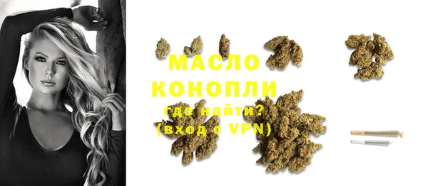 соль курить ск Карталы