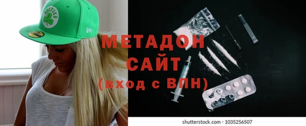 ALPHA PVP Касимов