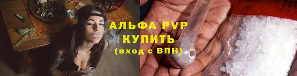 соль курить ск Карталы