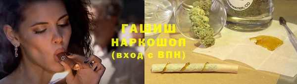 ALPHA PVP Касимов