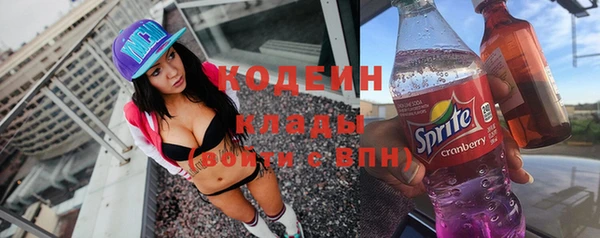 ALPHA PVP Касимов
