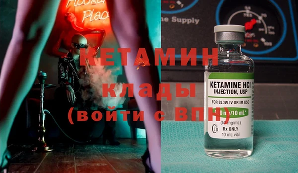 соль курить ск Карталы