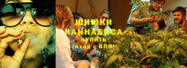 соль курить ск Карталы
