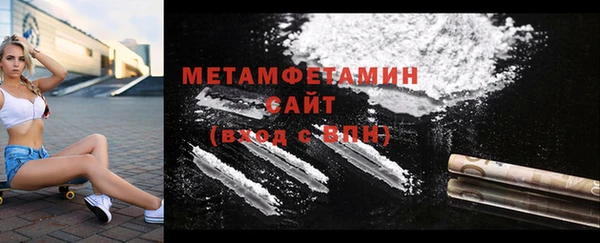 ALPHA PVP Касимов