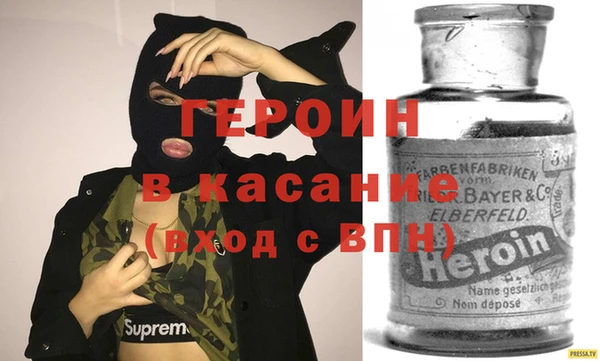 соль курить ск Карталы