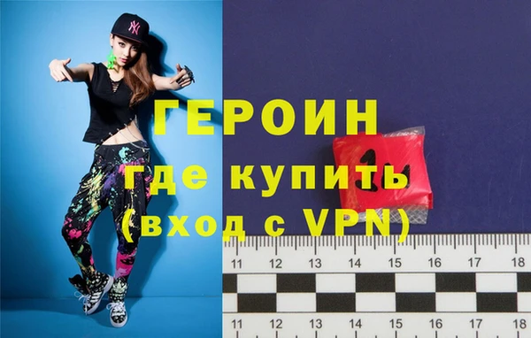 прущая мука Карпинск