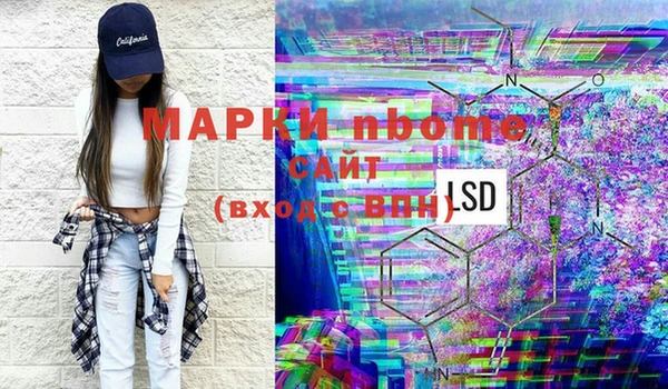 ALPHA PVP Касимов
