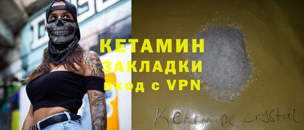 соль курить ск Карталы